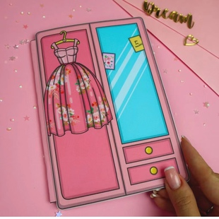 粉红色时尚 衣橱纸娃娃安静书手工DIY游戏玩具书半成品材料包 换装