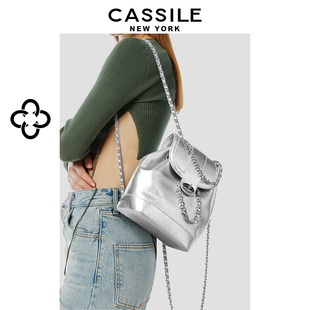 cassile卡思乐卡丁双肩包女2024新款 书包银色背包 油腊皮链条时尚