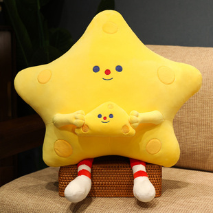 可爱五角星抱枕靠垫毛绒玩具创意羽绒棉星星芝士玩偶儿童生日礼物