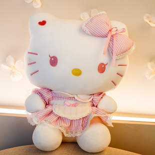 正版 hellokitty公仔哈喽KT猫凯蒂玩偶娃娃毛绒玩具送女孩生日礼物