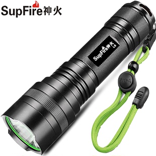 SupFire神火L6强光手电筒超亮户外聚光灯LED家用26650可充电T6