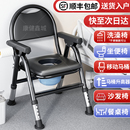 坐便器老人移动马桶可折叠便携式 孕妇残疾家用结实凳子升降坐便椅