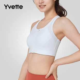 Yvette 薏凡特 E100556A19 高强度排汗快干透气防震运动内衣女
