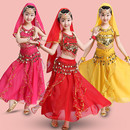 儿童印度舞演出服女童肚皮舞服饰新疆舞服装 民族舞蹈服表演服套装