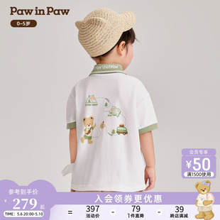 2024夏季 PawinPaw卡通小熊童装 POLO衫 新款 男宝宝撞色印花短袖