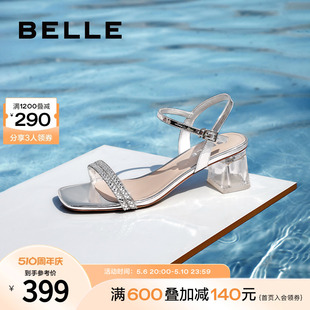 夏季 百丽银色一字带水钻粗方跟高跟鞋 子绑带女凉鞋 新款 3Z137BL3 鞋