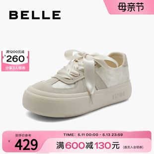 芭蕾德训鞋 运动小白鞋 百丽行云新中式 女鞋 子24夏季 B1873BM4 新款