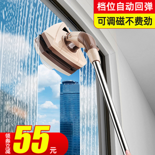 擦玻璃神器擦窗家用双面擦高层专用窗户器家政清洁清洗工具窗外