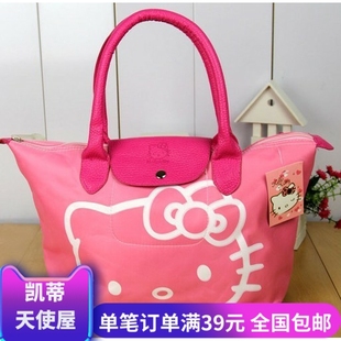 Hello Kitty单肩包 游泳包收纳包购物袋 防水包超大手提 饭盒袋