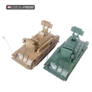 正版 4D拼装 17防空导弹系统军事玩具车入门免胶快拼 72模型红旗