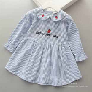 女童连衣裙2020新款 洋气春装 裙子 宝宝娃娃领草莓刺绣裙衫 儿童长袖