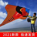 潍坊风筝成人专用大型高档专业新款 三角风筝超长尾微风易飞蛇风筝