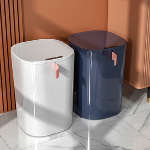 智能感应式 客厅轻奢厕所卫生间卧室全自动电动 垃圾桶带盖家用新款