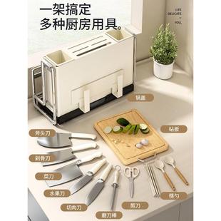 日本进口MUJIE厨房刀架置物架磁吸筷子刀具收纳架一体放砧菜板架