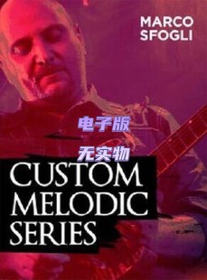 Custom Melodic Sfogli Series JTC旋律创作系列吉他教程 Marco
