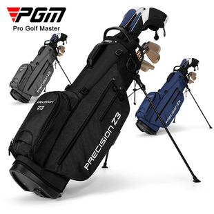 PGM 热卖 球杆包练习球包袋 推荐 高尔夫球包男女支架包超轻便携式