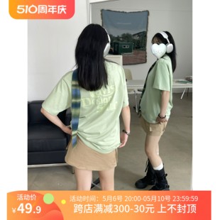 REコンテナ T恤夏 香草薄荷奶绿～韩版 小众设计师字母印花短袖