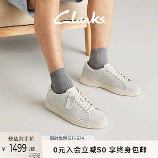 男款 Clarks其乐艺动系列24年新品 休闲滑板鞋 小白鞋 街头潮流运动鞋