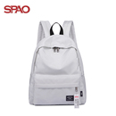 23春新款 韩国SPAO AOA纯色双肩包书包背包商务时尚 EXO 旅行包