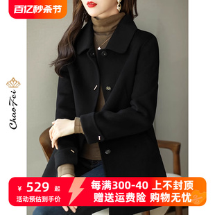 韩版 黑色短款 高端双面零羊绒大衣女 羊毛呢子外套女2023新款 秋冬装