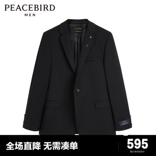 2022年秋季 太平鸟男装 西装 新款 外套男B1BAC3X01 修身