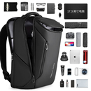 马可·莱登双肩包男士 多功能防泼电脑包大容量背包旅行包学生书包