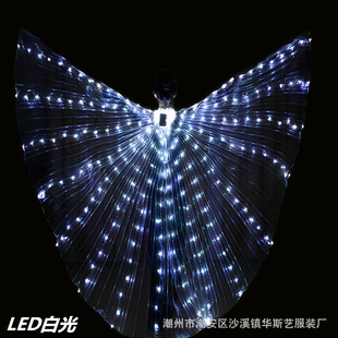 LED成人发光翅膀金翅 360度大翅膀 肚皮舞发光翅膀 跳舞发光道具