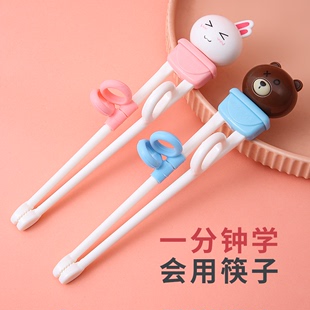 儿童筷子训练筷2岁3岁幼儿6 12岁宝宝专用学习练习筷家用辅助吃饭