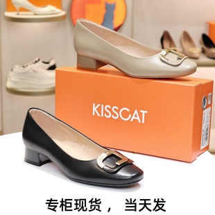 KISSCAT接吻猫2024羊皮通勤圆方头低跟粗跟搭扣女单鞋 KA43600