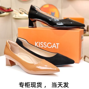 KISSCAT接吻猫春款 粗高跟尖头真皮浅口一脚蹬女鞋 单鞋 KA54167