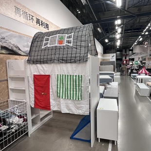 库拉 特价 IKEA宜家 床帐带帘 儿童帐篷游戏屋遮光棚装 饰床蓬