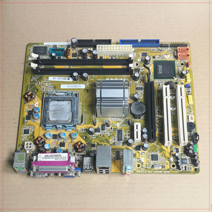 清华同方IPM45主板 DDR2代内存AutoCut工控板 945G全集成送CPU