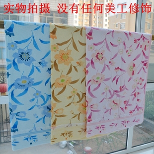 包邮 床单 特价 加厚竹纤维印花毛巾被 空调被 盖毯