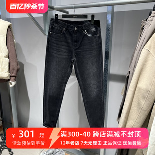 新款 子潮 GXG男装 2023春季 休闲黑色牛仔裤 男修身 GE1050056L 小脚裤
