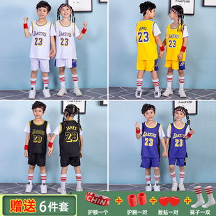 儿童篮球服男童夏湖人23号詹姆斯球衣女小学生科比训练服男孩套装