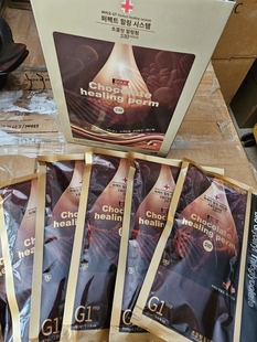 韩国G1爱神吉巧克力二代升级版 100ml 受伤发软化剂直发膏PH4.5袋装