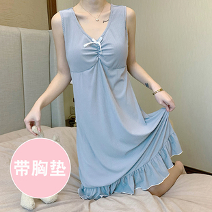 吊带睡裙女夏季 薄款 性感睡衣裙子女士蓝 背心带胸垫一体式 bra韩版