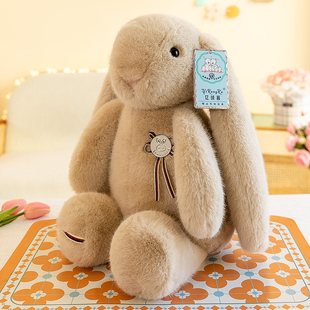 正版 咪咪兔公仔毛绒玩具长耳兔安抚娃娃床上睡觉抱枕女生可爱玩偶