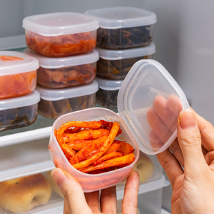 日本进口泡菜保鲜盒便携小菜咸菜下饭菜榨菜分装 盒冰箱食物收纳盒