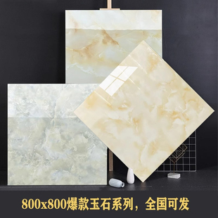 瓷砖地砖800x800通体大理石广东佛山客厅地板砖防滑暖色亮光磁砖