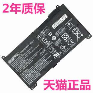 440G4 HP惠普ProBook455 470zhan66战66Pro LB7I原装 450G5 HSTNN 430 HSN RR03XL笔记本UB7C电池MT20 Q08C