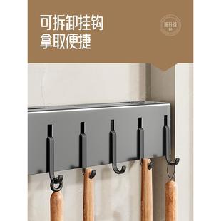 不锈钢厨房刀架置物架多功能免打孔刀具收纳架沥水筷子筒壁挂式