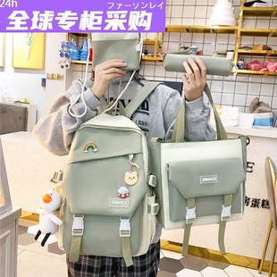 日本购2022新款 双肩包高中小学生三到六年级大容 书包女初中生韩版