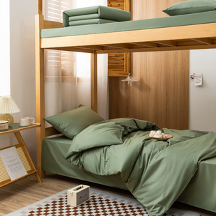 纯棉大学生宿舍三件套床上用品全棉床单被套单人床被子上下铺床品