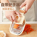 土豆丝刨丝器切片切丝2024新款 家用厨房多功能切菜神器萝卜擦丝器
