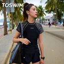 TOSWIM2024年新款 泳衣女分体平角圆领短袖 保守显瘦遮肚度假 短裤
