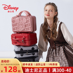 迪士尼行李箱女小型轻便12寸化妆箱旅行箱红色手提小箱子