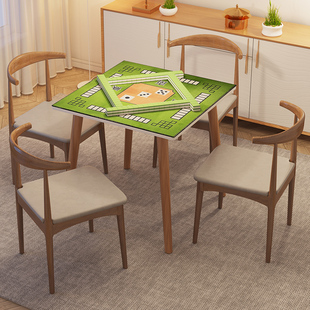 麻将桌家用手搓桌子简易便携式 小户型四方桌打牌台棋牌桌桌椅组合