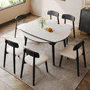 岩板餐桌椅组合简约现代可伸缩方圆两用北欧小户型意式 家用饭桌子