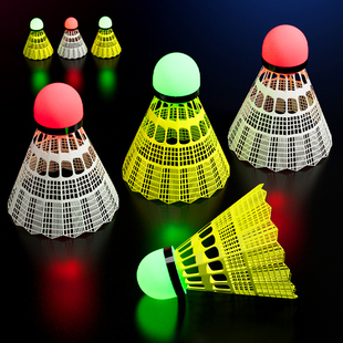 发光羽毛球夜光尼龙球塑料防风耐打正品 室外夜用带灯会发亮荧光球